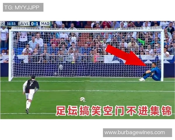 足球场上的幽默时刻各大明星搞笑瞬间大盘点 足球场上的幽默时刻各大明星搞笑瞬间大盘点