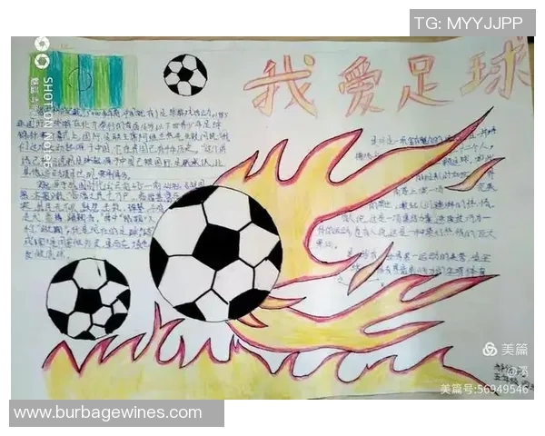 足球明星亲手绘制的肖像艺术作品展现他们独特的风采与个性