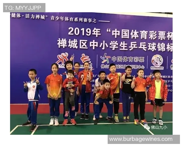 乒乓球战术排行榜:广州乒乓球队位居第3名 乒乓球战术排行榜:广州乒乓球队位居第3名