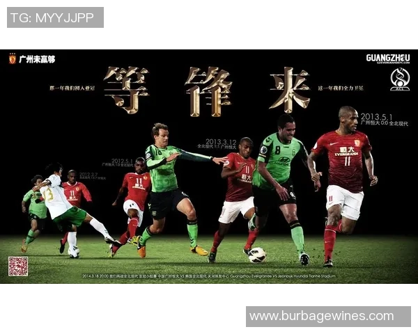 热议足球：北京足球队的意识变革