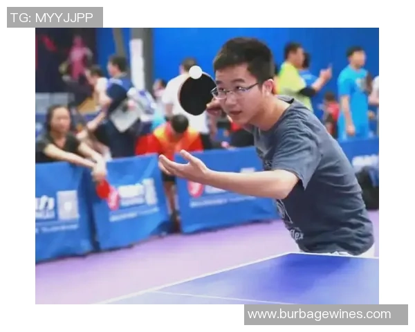 乒乓球新手攻略：战术入门指南