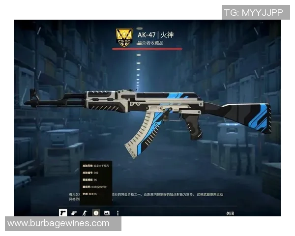 热议CS_GO：BLG的力量变革