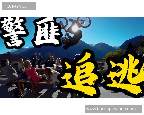 极限运动巨献：探秘深圳极限运动队的速度