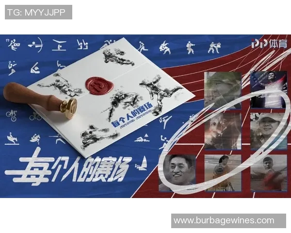 重磅专题：北京街舞队的进攻革新