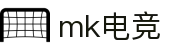 mk电竞 - mk进取，电竞未来